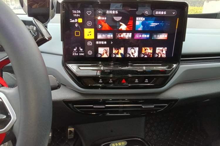 Used Volkswagen ID.4 X 2023 Pure Smart Edition Audio And AC Panel