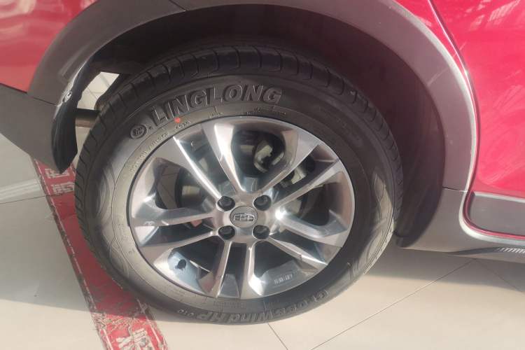 Used Geely Auto Vision X3 2020 1.5L CVT Elite Edition