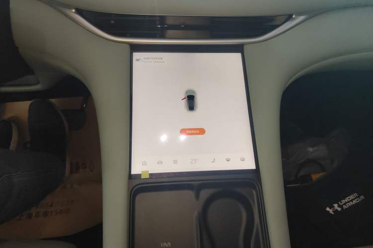 Used IM LS6 2023 Max Extended-Range Version