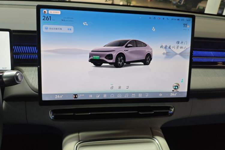 Used XPeng G6 2025 625 Long-Range Max Flagship Edition