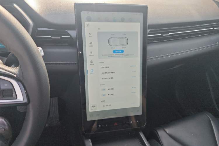 Used XPeng G3 2022 G3i 460G