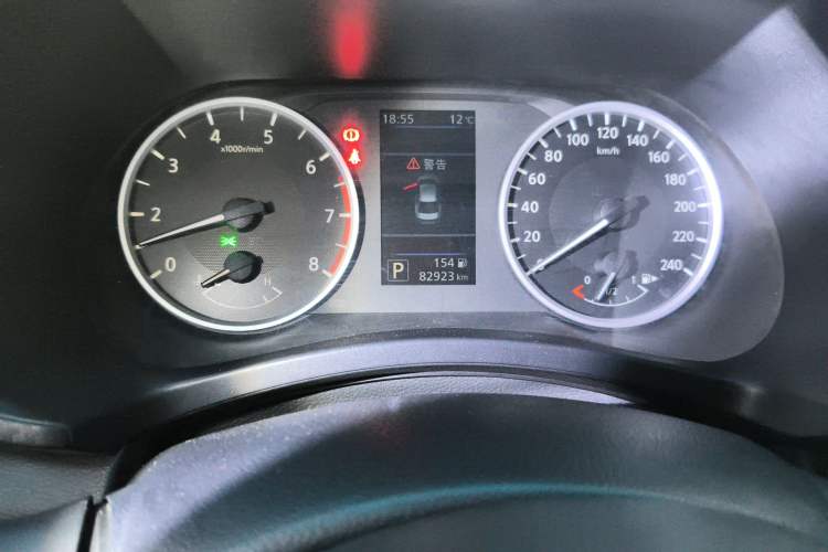 Used Nissan Sylphy 2021 1.6L XL CVT Enjoyment Edition Odometer Close Up