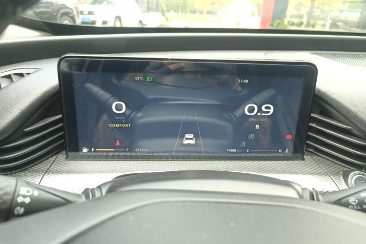 Used Qoros 7 2020 1.8T Flagship Navigation Model
