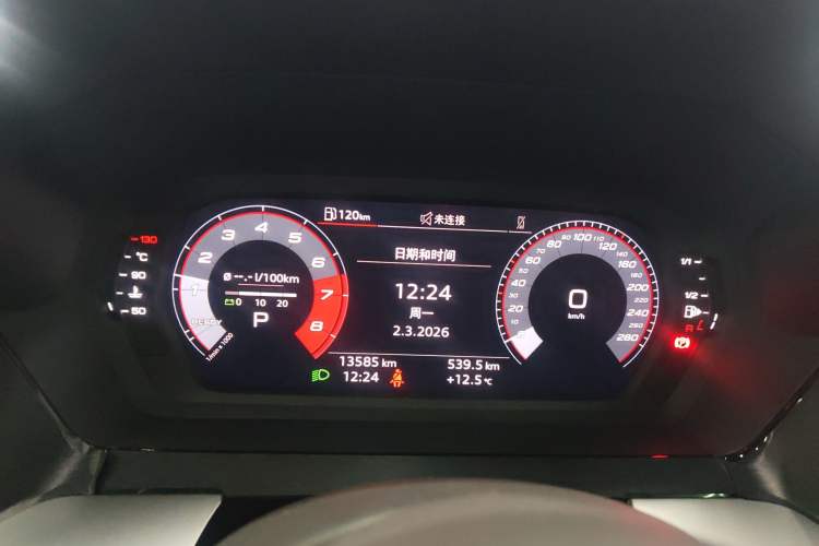 Used Audi A3 2024 A3L Limousine 35 TFSI Fashion Sport Model
