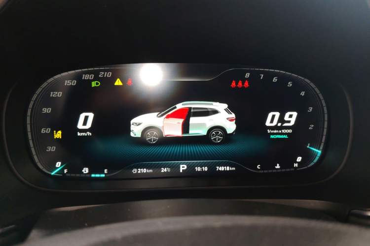 Used MG HS 2018 30T Automatic Two-Wheel Drive Trophy Edition—High-Octane V-Model