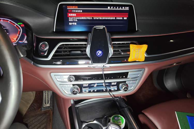 Used BMW 7 Series 2021 740Li xDrive Executive M Sport Package
