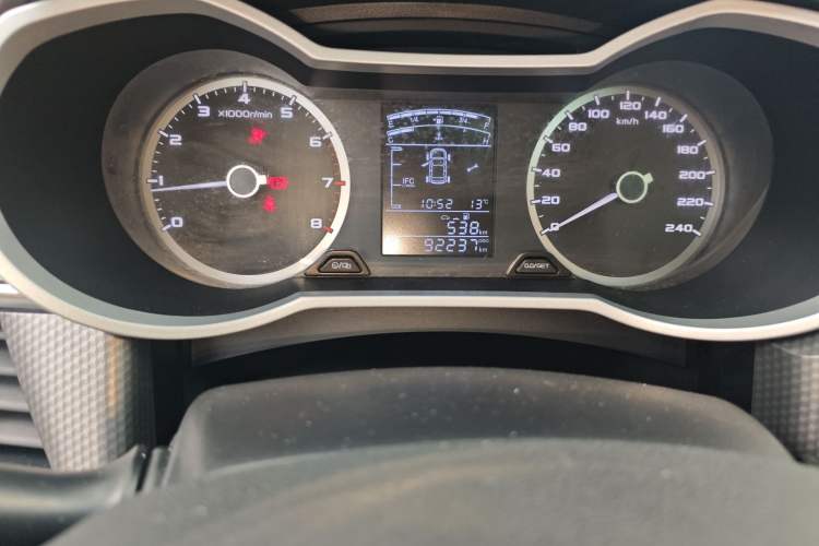 Used Geely Auto Emgrand GS 2016 Sport Edition 1.3T Manual LingShang Model
