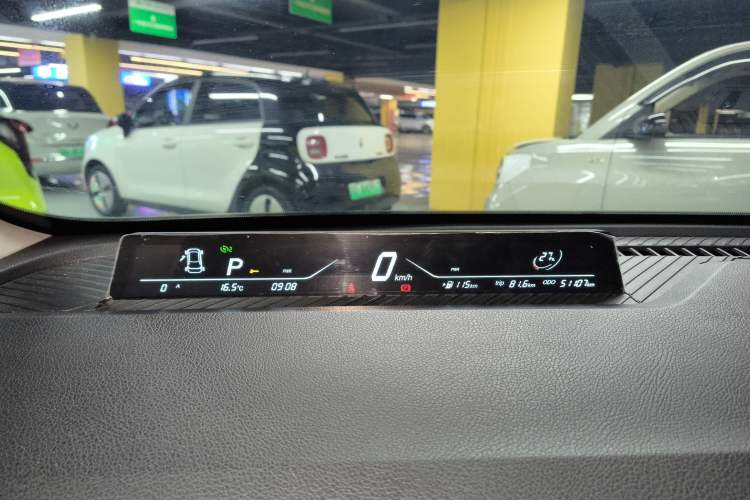 Used NETA V 2022 Chao 400 Lite
