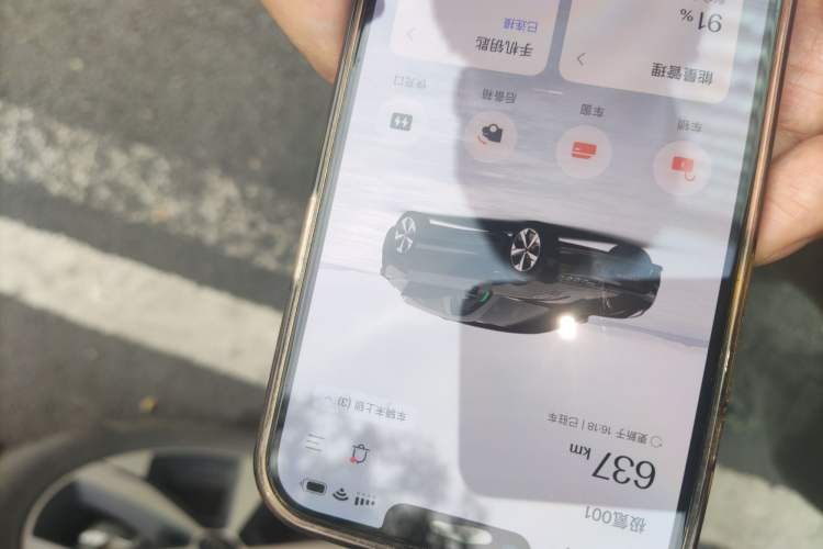 Used Zeekr 001 2023 WE Edition 100 kWh