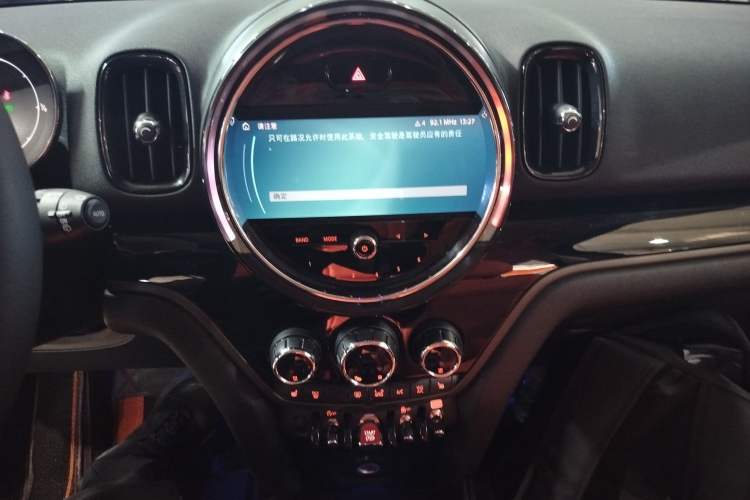 Used MINI Countryman 2022 1.5T COOPER ALL4 Connoisseur