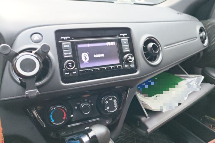 Used Honda XR-V 2015 1.8L EXi CVT Comfort Version Audio And AC Panel