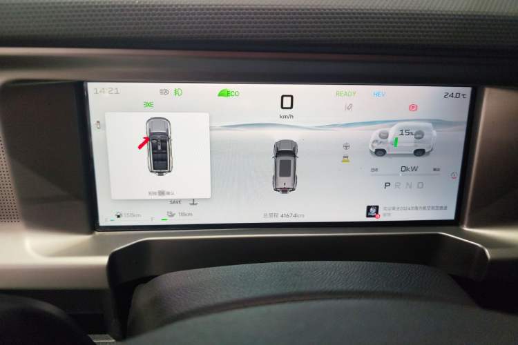 Used JETOUR Shanhai Traveler C-DM 2024 C-DM 129KM Linye Edition Instrument Cluster