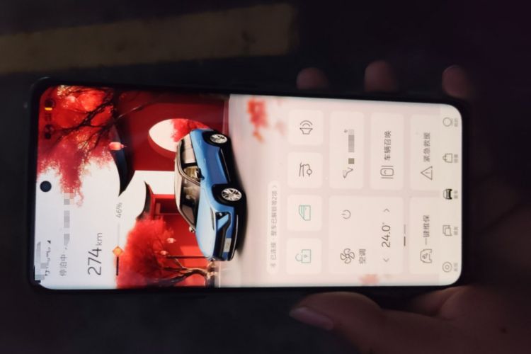 Used Nio ES6 2020 420 km Sport Edition Vehicle Key