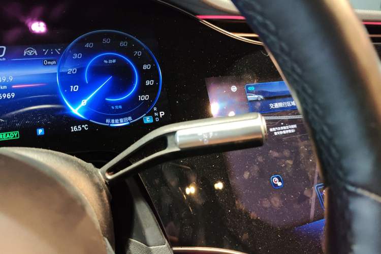 Used Mercedes-Benz EQS 2022 Updated Version 450+ Pioneer Edition