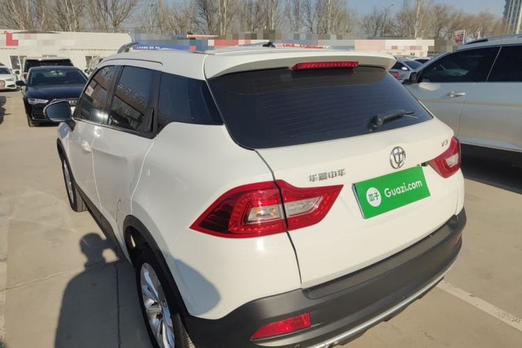 Used Brilliance V3 2017 1.5L Manual Comfort Model
