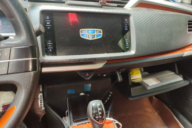 Used Geely Auto Vision X1 2017 1.3L Automatic Player Edition
