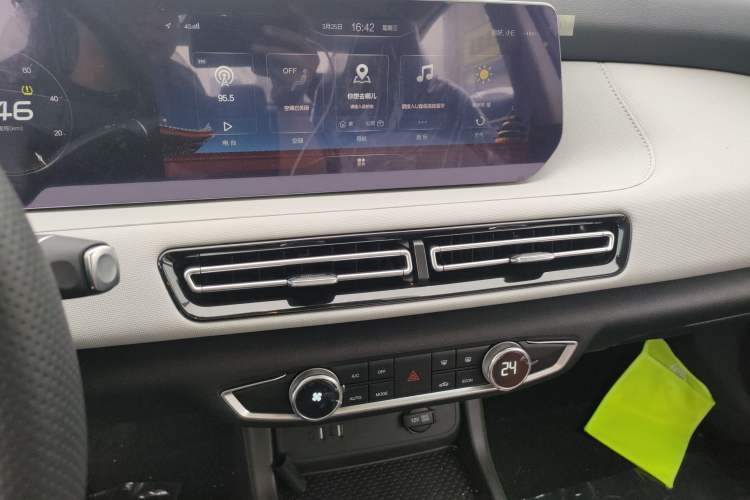 Used BAIC Beijing EU5 PLUS 2023 R500 Premium Edition
