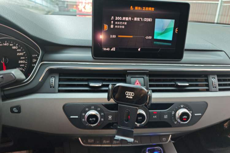 Used Audi A4L 2018 30th Anniversary Edition 40 TFSI Trendy Model