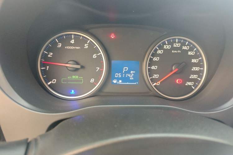 Used Mitsubishi Outlander 2020 2.0L Two-Wheel Drive Comfort Edition 5 Seats