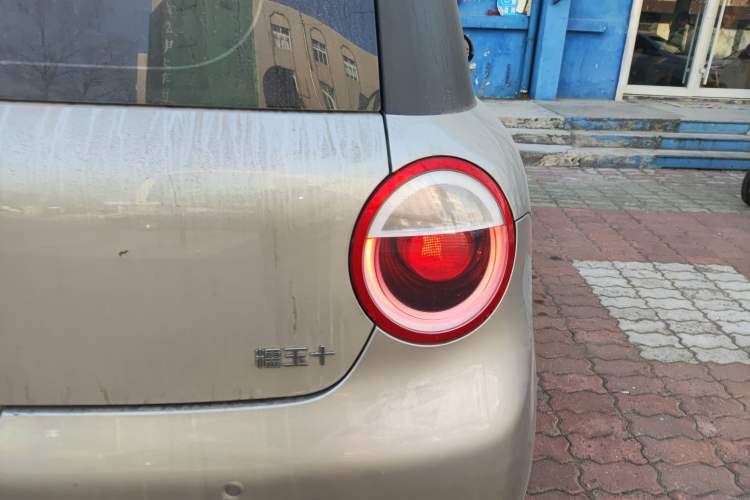 Used Qiyuan Lumin 2024 301km Orange Wind Edition