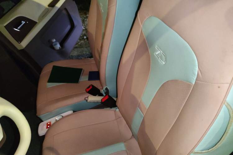 Used Know Beans Rainbow 2024 Colorful Cloud Edition Left Front Seat