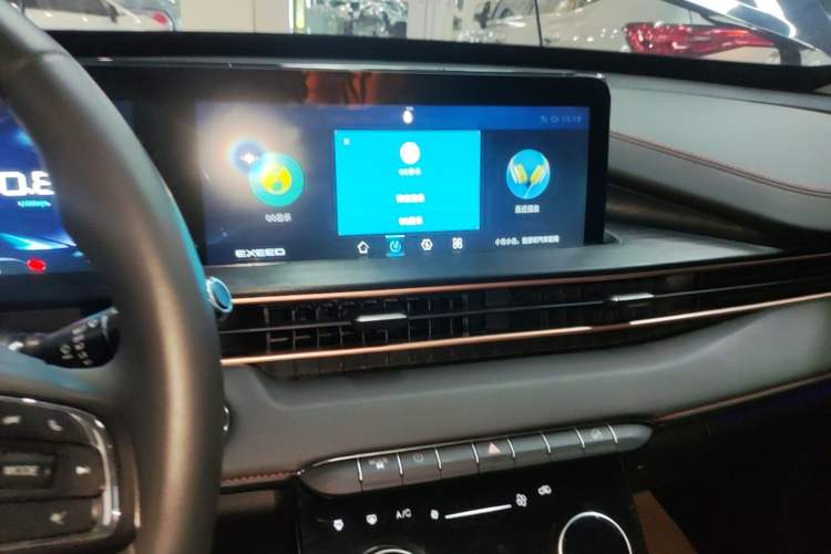 Used EXEED Zhuifeng 2023 1.5T CVT Yufeng Xing Edition