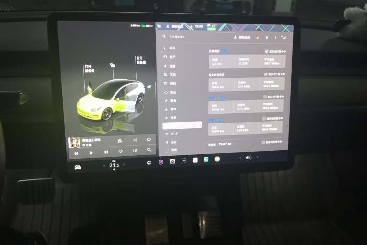 Used Tesla Model 3 2022 Performance High-Performance All-Wheel-Drive Version