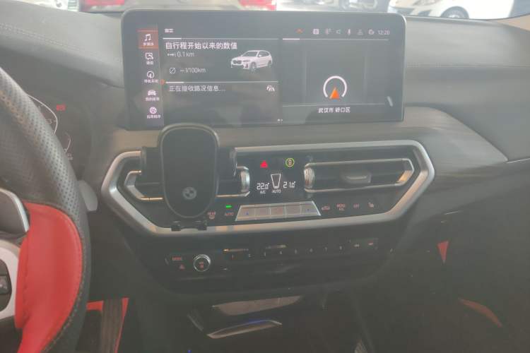 Used BMW X3 2022 xDrive30i Luxury Model M Night Sky Package Audio And AC Panel