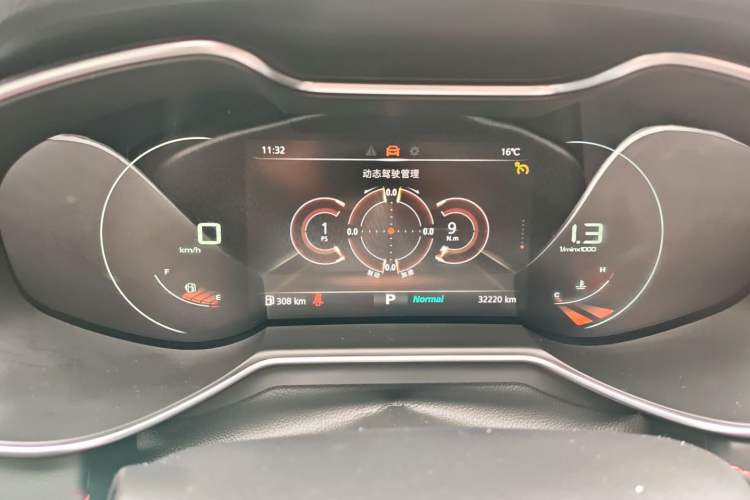 Used MG 6 2020 1.5T Automatic Trophy Luxury Edition Instrument Cluster