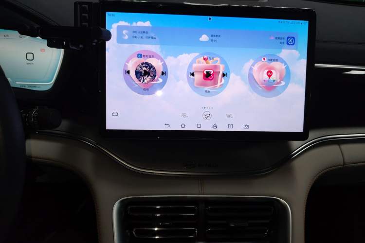 Used BYD Song PLUS New Energy 2023 Champion Edition EV 520KM Prestige Model
