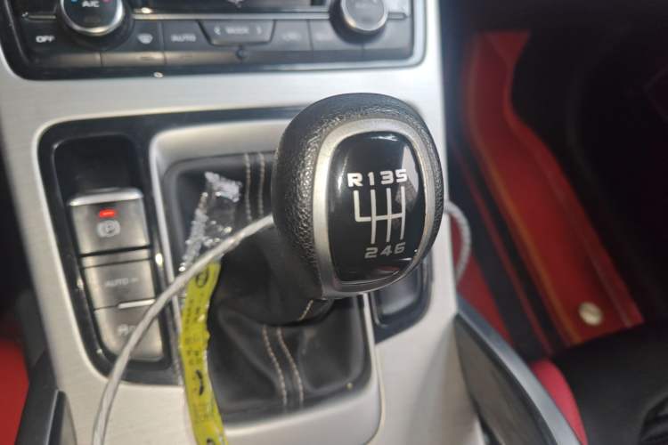 Used Geely Auto Emgrand X7 Sport 2016 2.0L Manual ZhiShang Version
