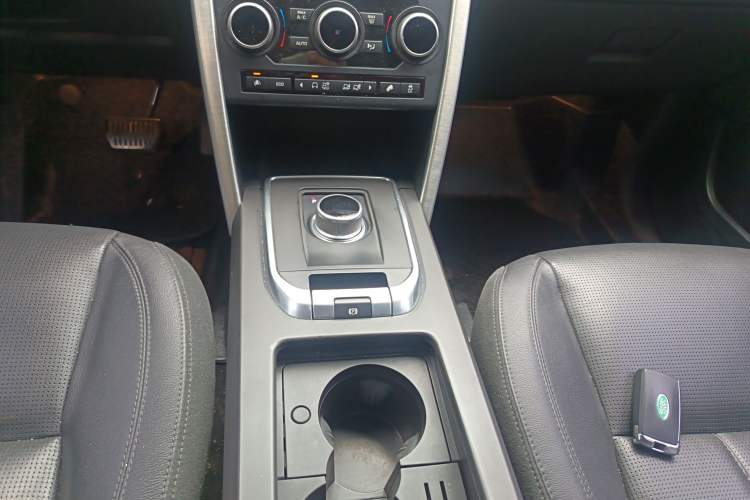 Used Land Rover Discovery Sport 2016 2.0T Limited-Edition Launch
