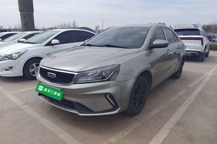 Used Geely Auto Emgrand 2021 UP 1.5L CVT Comfort Model