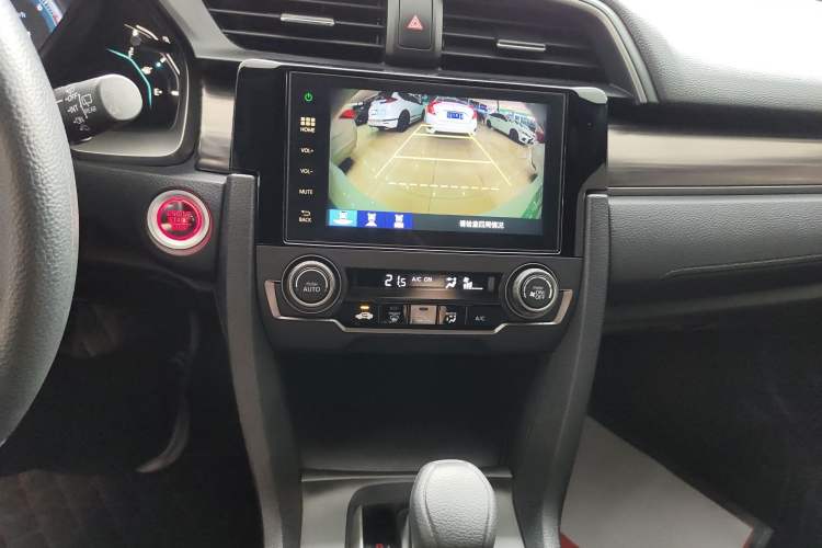 Used Honda Civic 2021 HATCHBACK 220TURBO CVT New Trendsetter