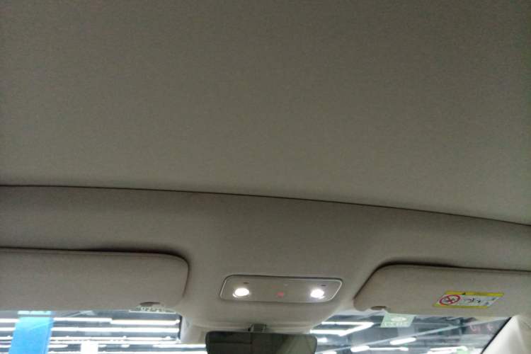 Used Hima Luxeed R7 2026 Model Pure Electric Max+