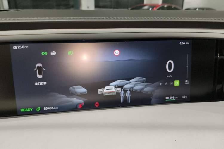 Used Avatr 11 2022 Ultra-Long Range Dual-Motor Luxury Edition 5 Seats
