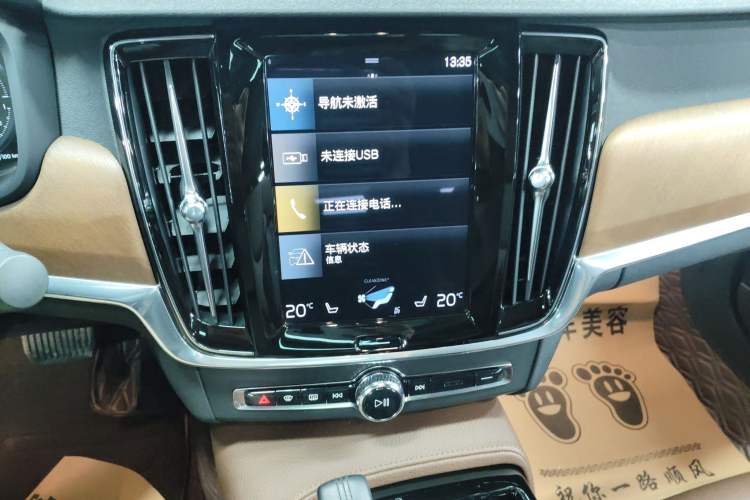 Used Volvo S90 New Energy 2021 T8 eDrive Hybrid Zhiyi Luxury Edition
