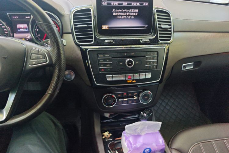 Used Mercedes-Benz GLE 2018 GLE 400 4MATIC Exclusive Edition Audio And AC Panel