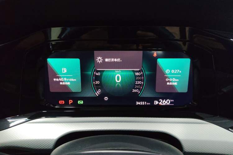 Used Volkswagen Golf 2023 Facelift 280TSI DSG Pro
