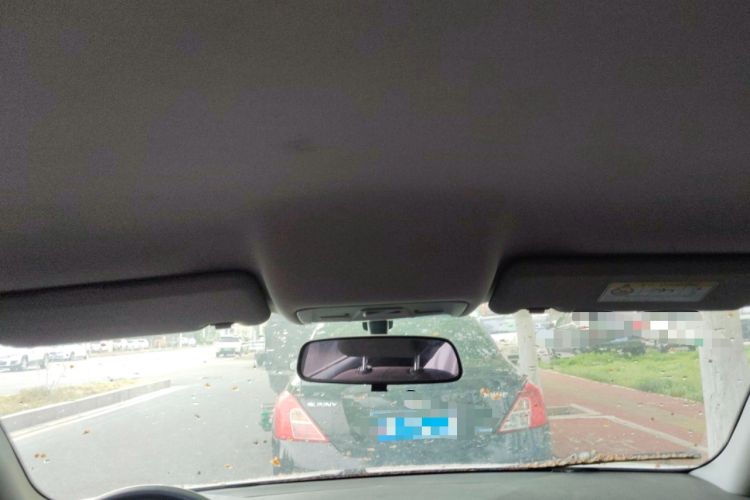 Used Chery Arrizo 7e 2016 1.6L e-Chic Edition Headliner