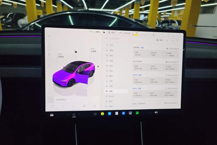 Used Tesla Model Y 2025 Rear-Wheel-Drive Version