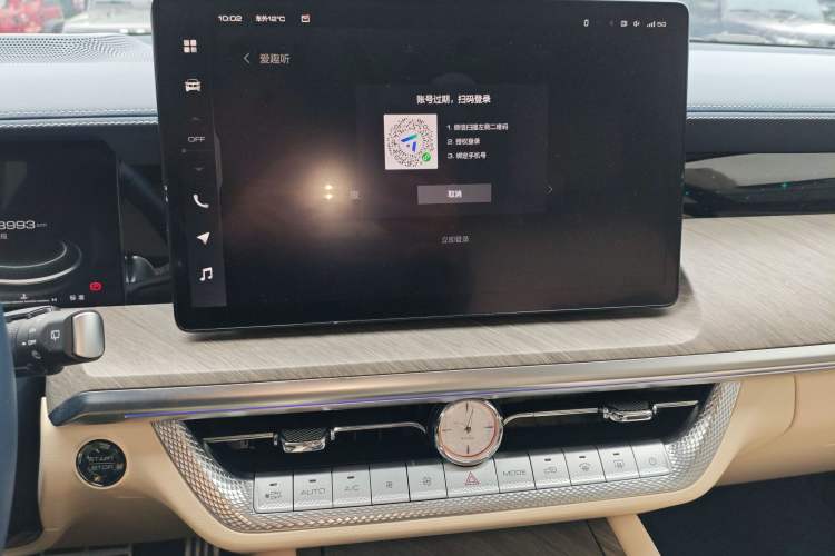 Used Tank 500 2022 3.0T Business Edition "Creation Realm" Design 5-Seater
