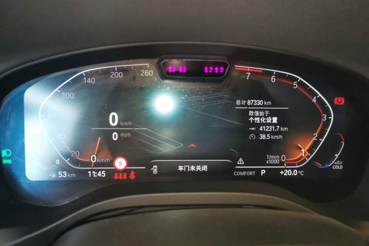 Used BMW X3 2022 Restyled xDrive30i Luxury Edition M Night Sky Package
