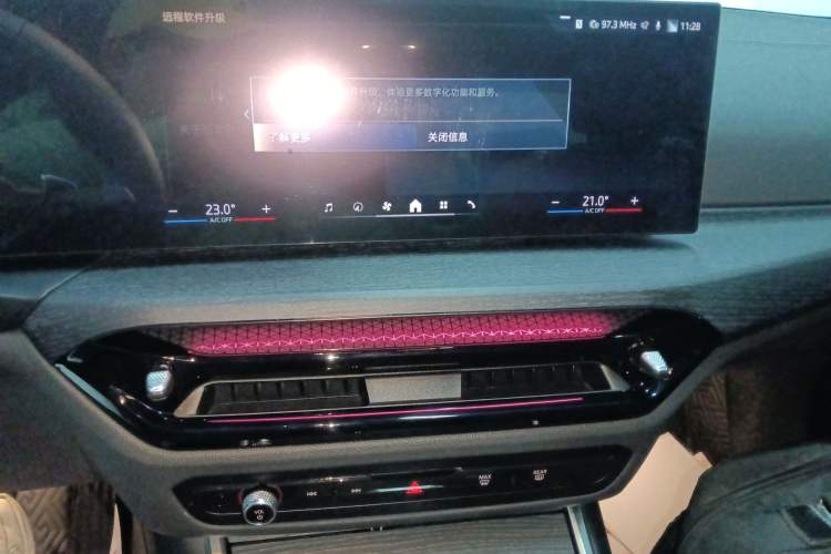 Used BMW 3 Series 2025 325Li M Sport Package Audio And AC Panel