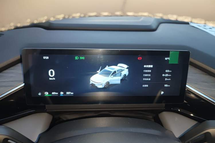 Used Geely Galaxy L6 2025 EM-i 140km Starship Edition
