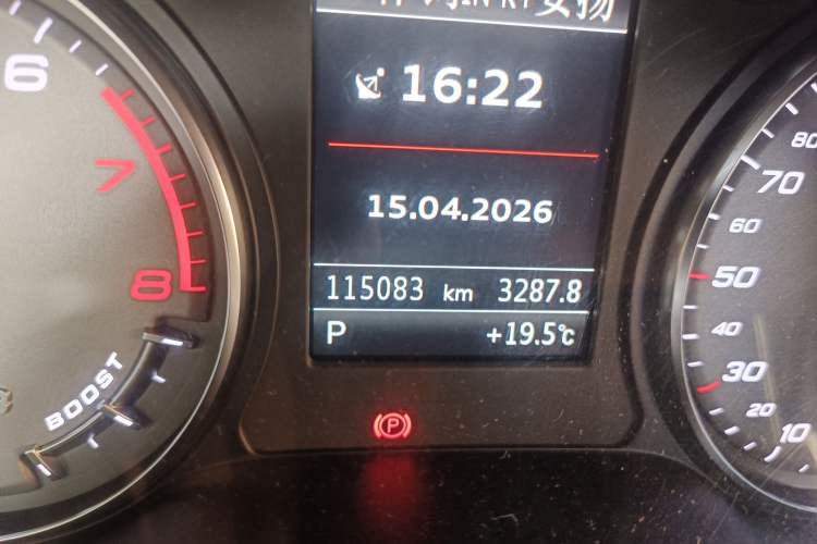 Used Audi S3 2015 S3 2.0T Limousine