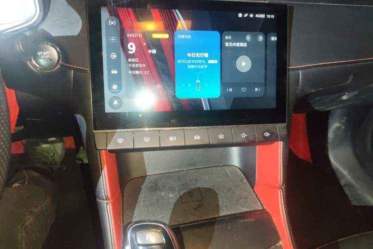 Used MG 6 2020 1.5T Automatic Trophy Flagship Edition
