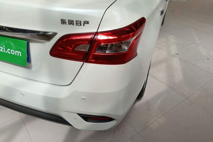 Used Nissan Sylphy 2022 Classic 1.6XE CVT Comfort Edition
