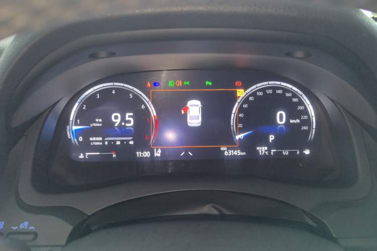 Used Toyota Camry 2021 2.5G Luxury Edition
