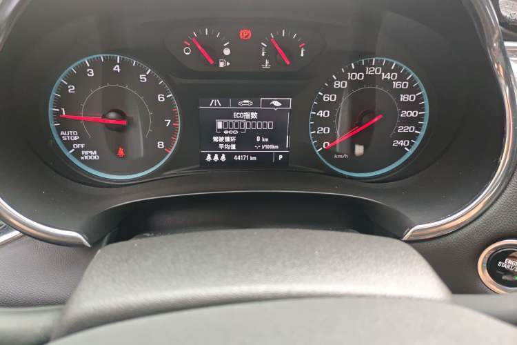 Used Chevrolet Malibu XL 2021 Redline 550T Automatic Sharp Edition Instrument Cluster